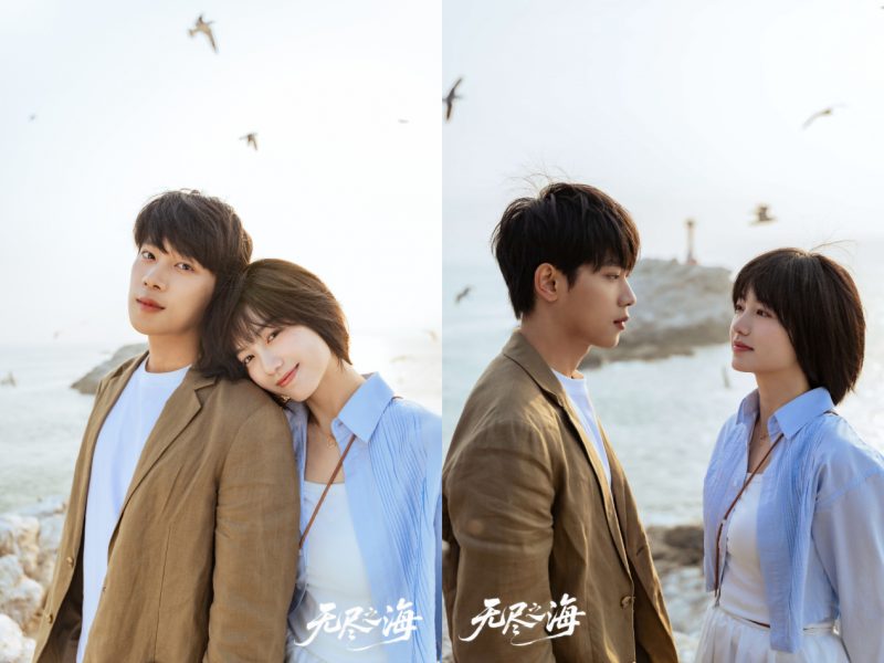 芒果TV大芒剧场《无尽之海》热播！带你领略“山海之城”连云港(图4)