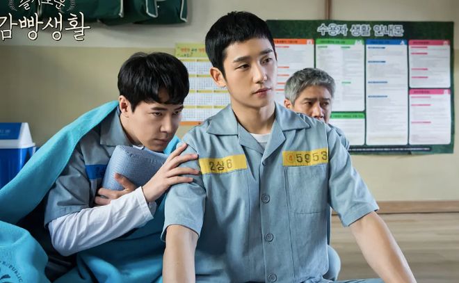 宅家必备的8部宝藏韩剧每部都是下饭神剧建议收藏(图5)