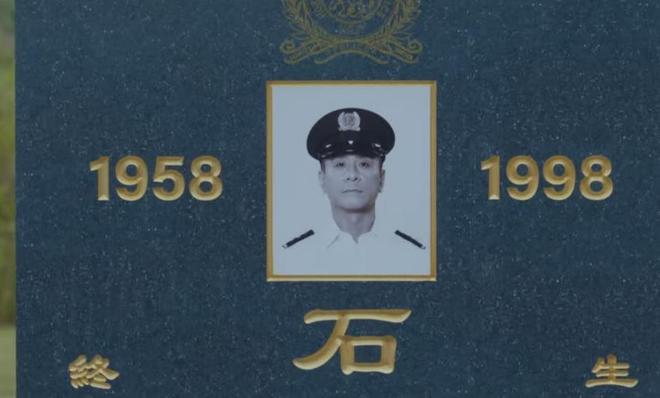 全是反转！《绝命法官》20集大结局是我今年看过最痛快的大结局(图13)