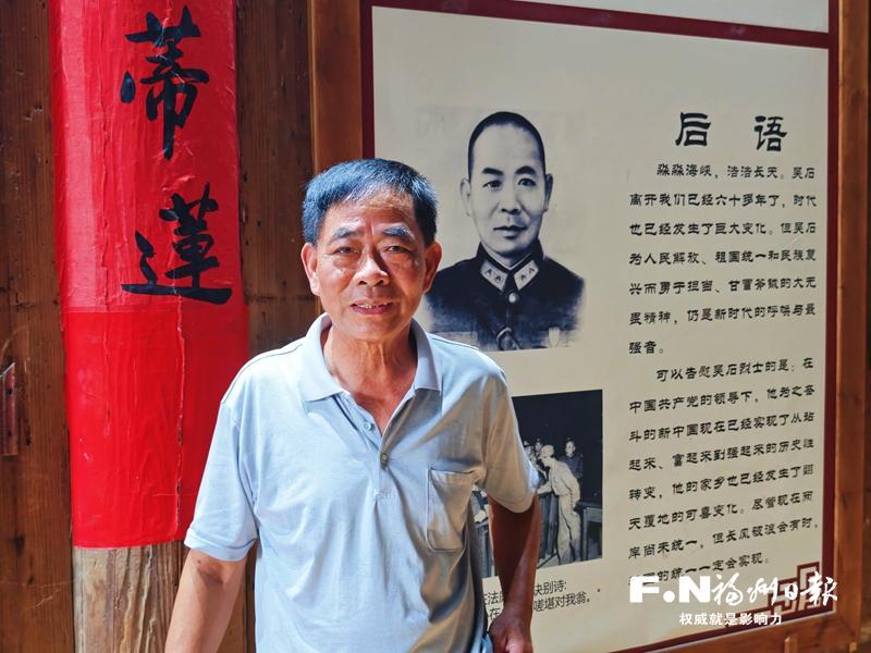 电视剧《沉默的荣耀》热播吴石雕像前摆上了九三阅兵照片(图2)