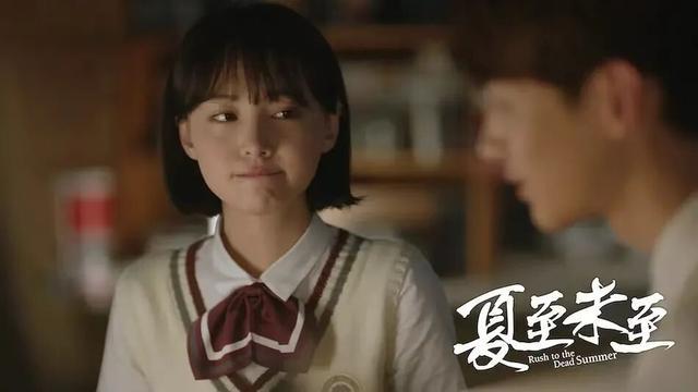 郑爽电视剧《绝密者》出品方被执行7500万此前因未返还该剧投资款及收益被判赔千万(图3)