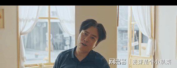 一部轻松有趣韩剧连刷全集看欢喜冤家关系如何逆转(图10)