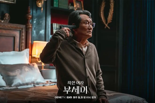 真是刺激啊！现在的电视剧都当爽剧拍了(图7)