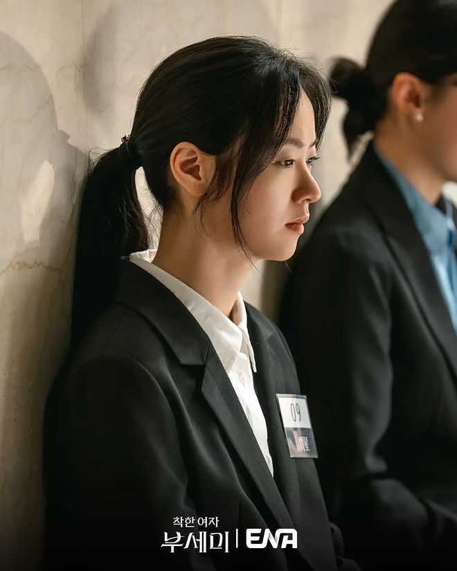 真是刺激啊！现在的电视剧都当爽剧拍了(图2)