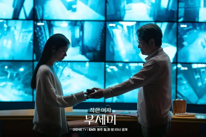 真是刺激啊！现在的电视剧都当爽剧拍了(图3)