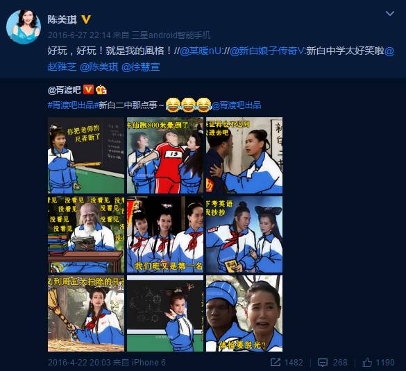 回忆杀！《鉴证实录》20年聚首当年的TVB留给我们太多经典(图13)