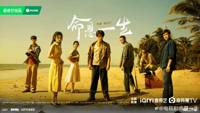 本周追剧指南来袭拯救你的剧荒时刻