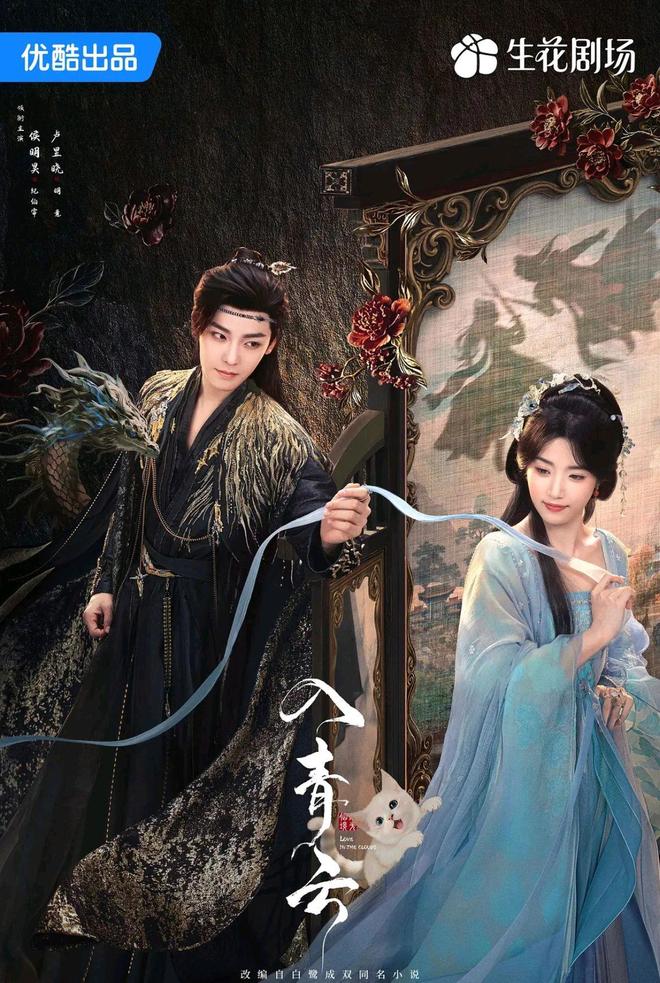 2025当前热播剧TOP6榜单！《沉默的荣耀》收官即登顶热度飙升！(图7)