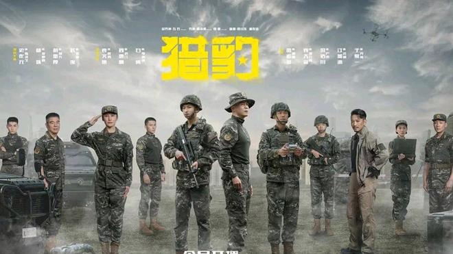 2025当前热播剧TOP6榜单！《沉默的荣耀》收官即登顶热度飙升！(图10)