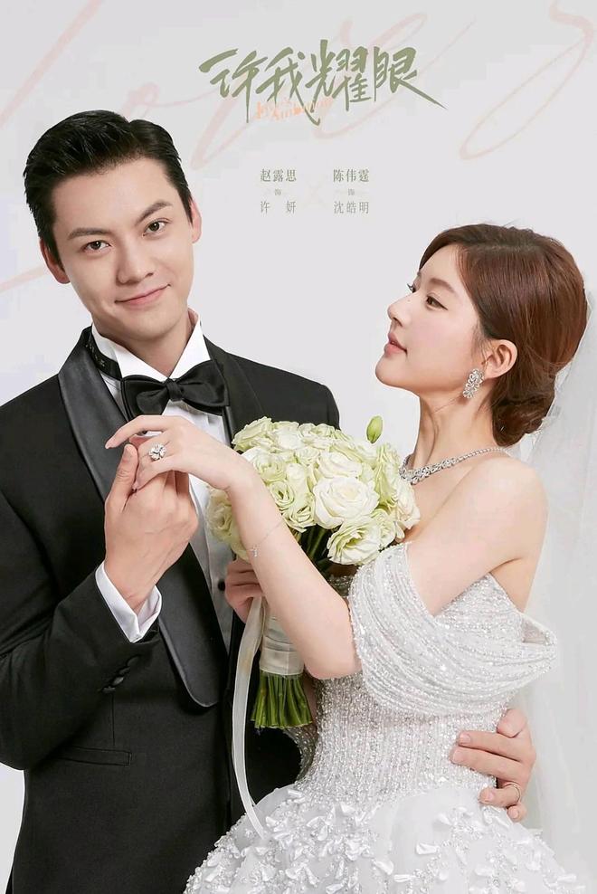 2025当前热播剧TOP6榜单！《沉默的荣耀》收官即登顶热度飙升！(图9)