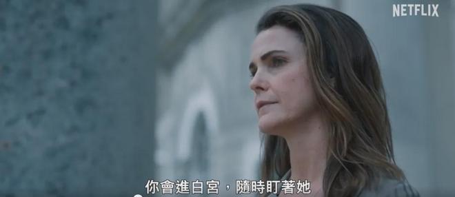 直接放出全集！网飞大女主爽剧值得一看(图6)