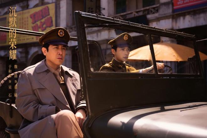 新民艺评｜朱光：这人生啊该怎么选——谈电视剧《沉默的荣耀(图4)