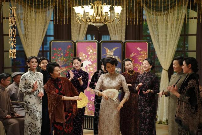 新民艺评｜朱光：这人生啊该怎么选——谈电视剧《沉默的荣耀(图6)