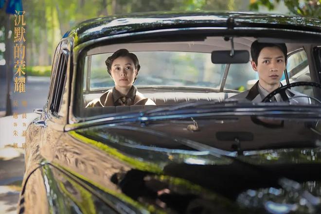 最近比较好看的五部电视剧《入青云》排在第三你在追哪一部？(图4)