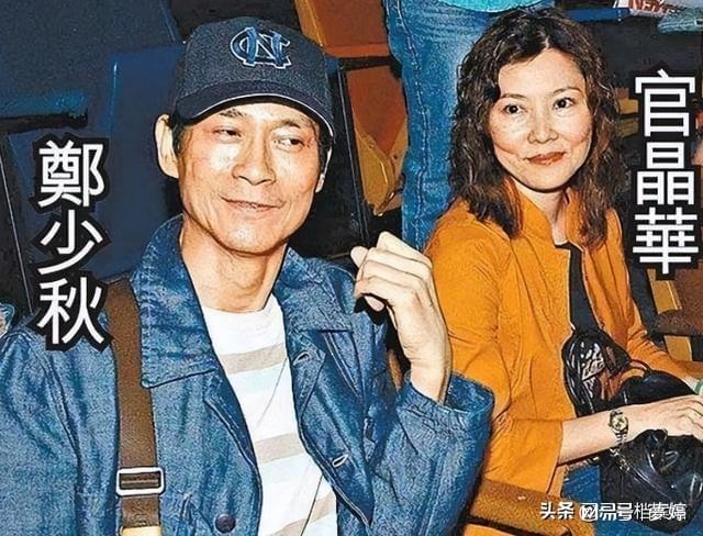 无数人心中的“楚留香”演技到位郑少秋饰演的角色很经典(图9)