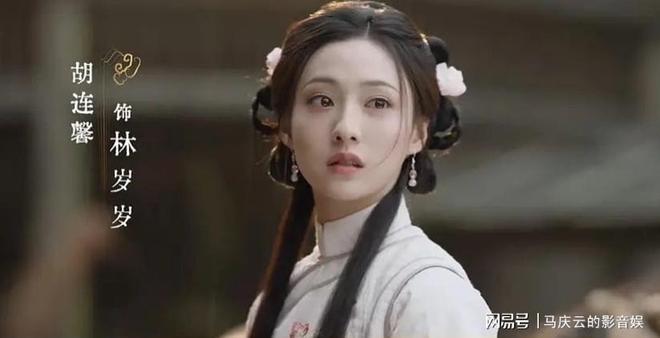 《还珠》将播胡连馨主演还珠格格穿书设定一代人追剧狂欢