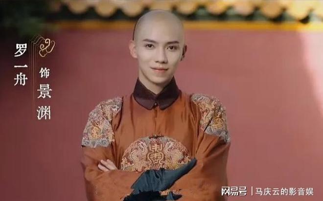 《还珠》将播胡连馨主演还珠格格穿书设定一代人追剧狂欢(图2)