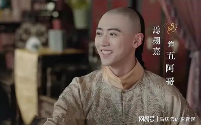 《还珠》将播胡连馨主演还珠格格穿书设定一代人追剧狂欢(图6)