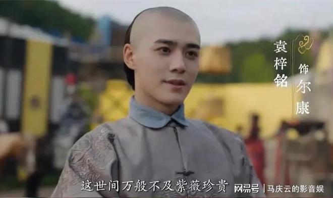 《还珠》将播胡连馨主演还珠格格穿书设定一代人追剧狂欢(图5)