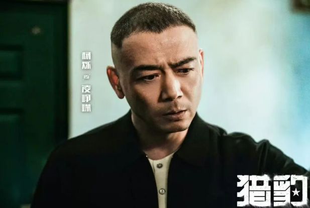 湖南卫视开播！30集武警题材军旅剧来袭杨烁史彭元领衔主演(图2)