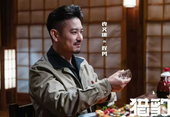 湖南卫视开播！30集武警题材军旅剧来袭杨烁史彭元领衔主演(图4)