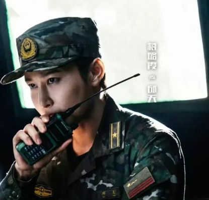 湖南卫视开播！30集武警题材军旅剧来袭杨烁史彭元领衔主演(图3)