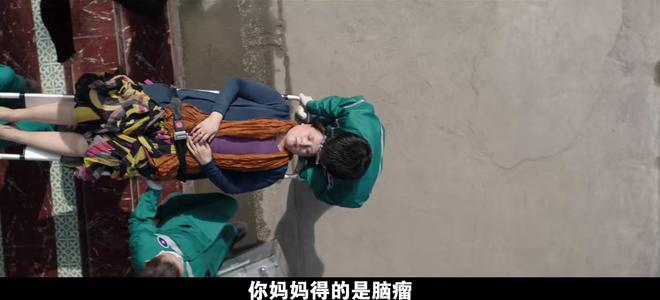 CCTV1新剧《红石榴餐厅》首播连看2集我要说：央视这回又押对了(图21)