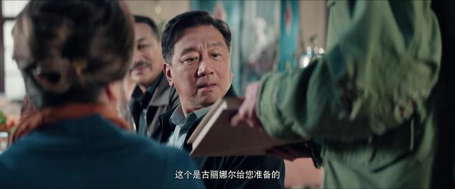 CCTV1新剧《红石榴餐厅》首播连看2集我要说：央视这回又押对了(图29)