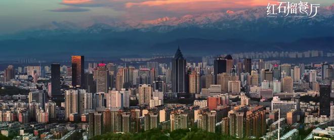 CCTV1新剧《红石榴餐厅》首播连看2集我要说：央视这回又押对了(图32)