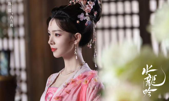 10月24日追剧日历5部热播剧更新玄侠剧《水龙吟》今日开播