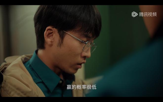 才播4集卫视收视率第一！东方卫视这部涉案剧又是2025黑马(图10)