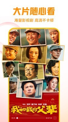 至今无可替代的7部国产谍战剧最高评分95当真是国产谍战的标杆