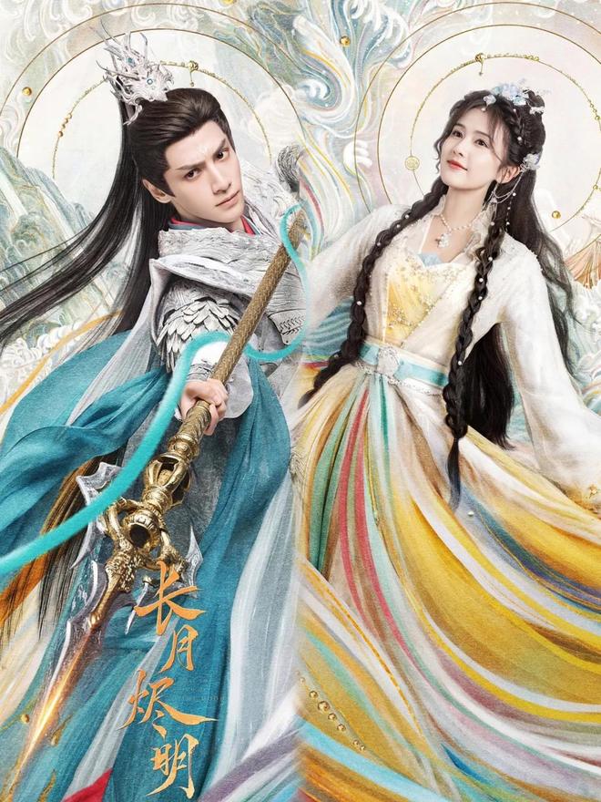 追《水龙吟》不过瘾？罗云熙主演10部电视剧大盘点！喜欢收藏！(图5)