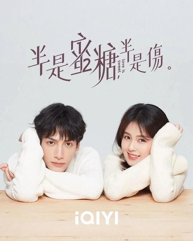 追《水龙吟》不过瘾？罗云熙主演10部电视剧大盘点！喜欢收藏！(图9)