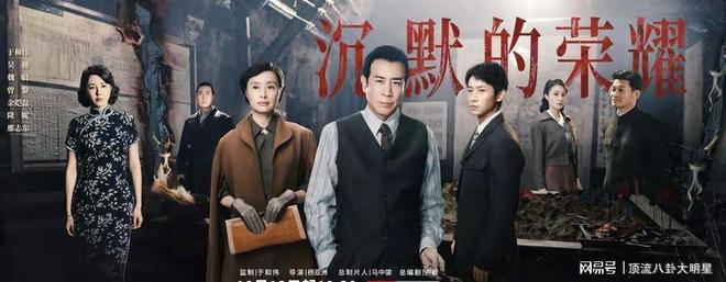 给最近热播的剧排个名一笑随歌第3、命悬一生第7、第一没争议！(图19)