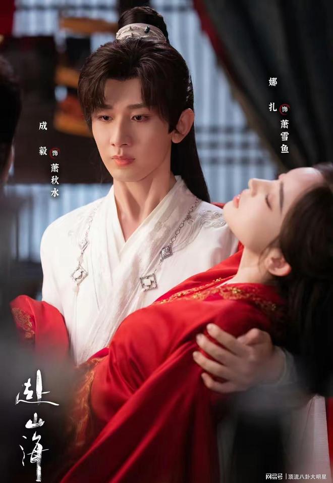 给最近热播的剧排个名一笑随歌第3、命悬一生第7、第一没争议！(图23)