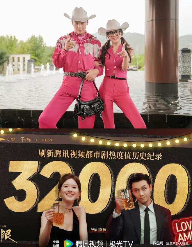 给最近热播的剧排个名一笑随歌第3、命悬一生第7、第一没争议！(图27)