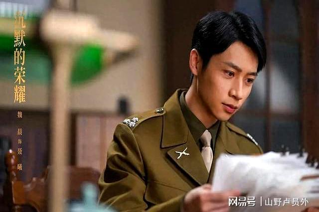 无敌好看的5部热播剧天地剑心第4水龙吟第2第一热度高达7530