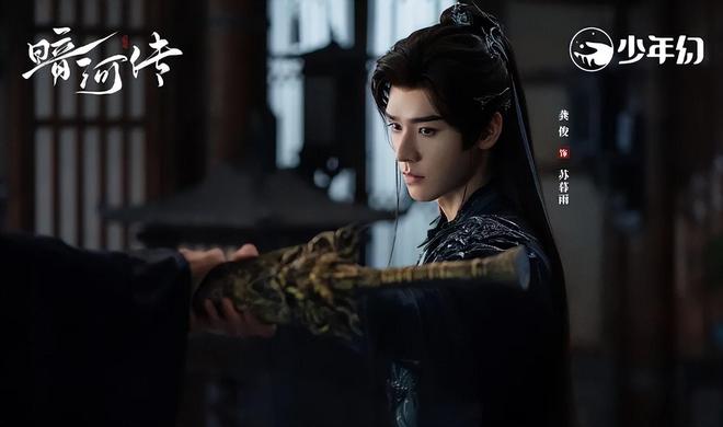 正在热播的五部电视剧《暗河传》排在第二你在看哪几部？(图4)