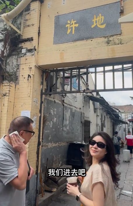 罕见！央视发文悼念老戏骨许绍雄原来这才是真实的他(图15)