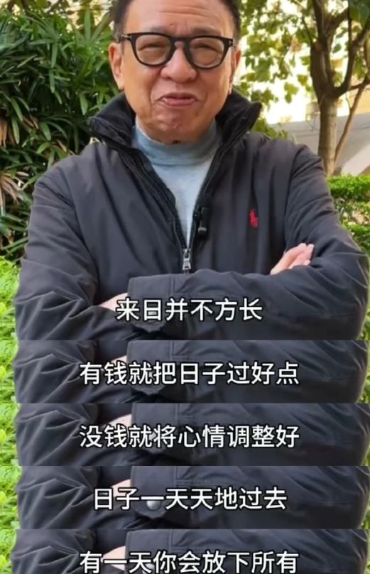 罕见！央视发文悼念老戏骨许绍雄原来这才是真实的他(图19)