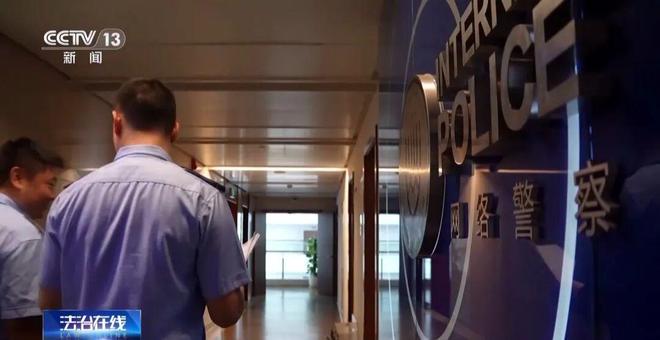 央视曝光！别再看省钱的盗版热播剧了(图3)