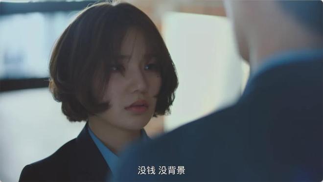 又美又飒这热播韩剧更狗血了(图2)