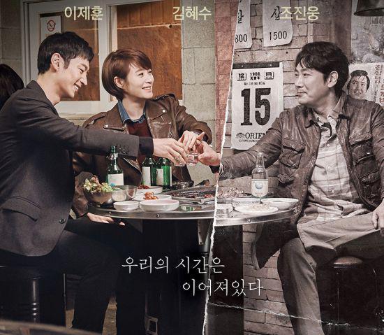 在国内“火爆全网”的6部顶级韩剧看点十足每一部都值得重温