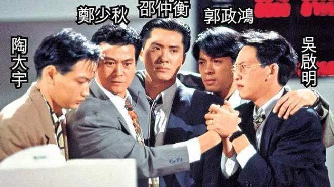 至今都无人敢翻拍的6部顶级国产剧看完逢人就推荐(图2)