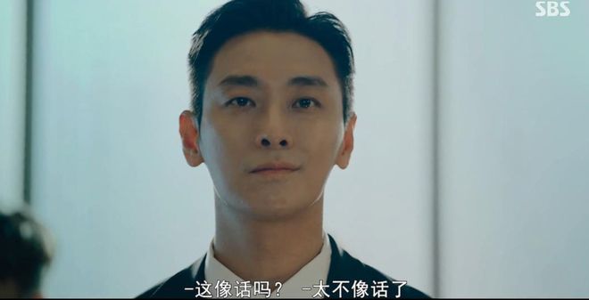 最高91分零差评这3部神级韩剧值得一看