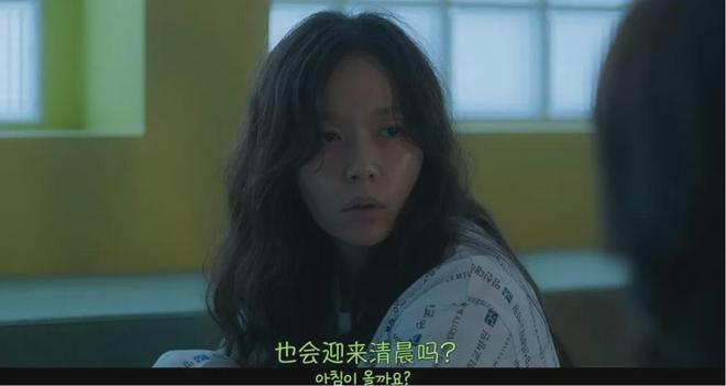 最高91分零差评这3部神级韩剧值得一看(图8)