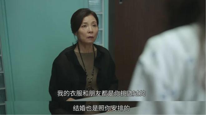 最高91分零差评这3部神级韩剧值得一看(图6)