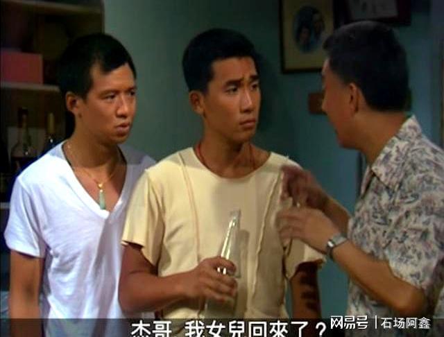 港剧“金牌绿叶”许绍雄逝世！享年76岁(图2)