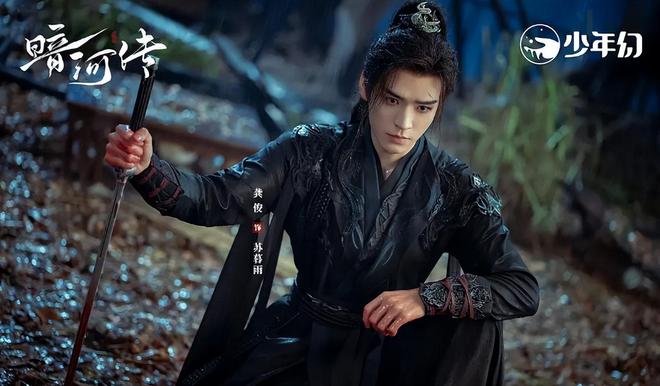 电视剧全网热度榜《天地剑心》跌至第二第一热度高达7564(图2)